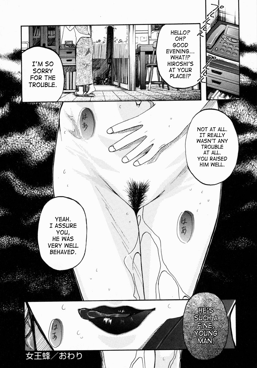 Hentai Manga Comic-v22m-Queen Bee-Read-20